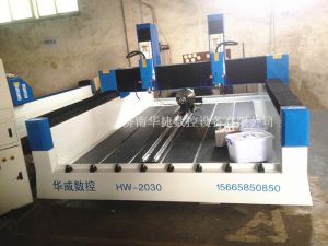 苏州太仓HW-2030双头多功能石材雕刻机