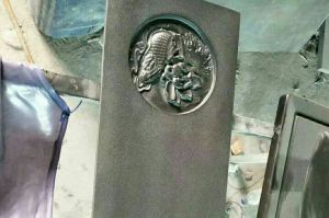 苏州太仓石材雕刻样板