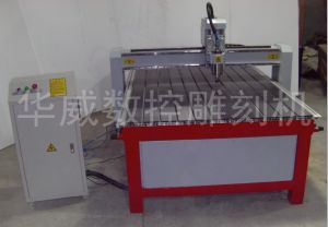 苏州太仓经济型木工雕刻机HW-1325
